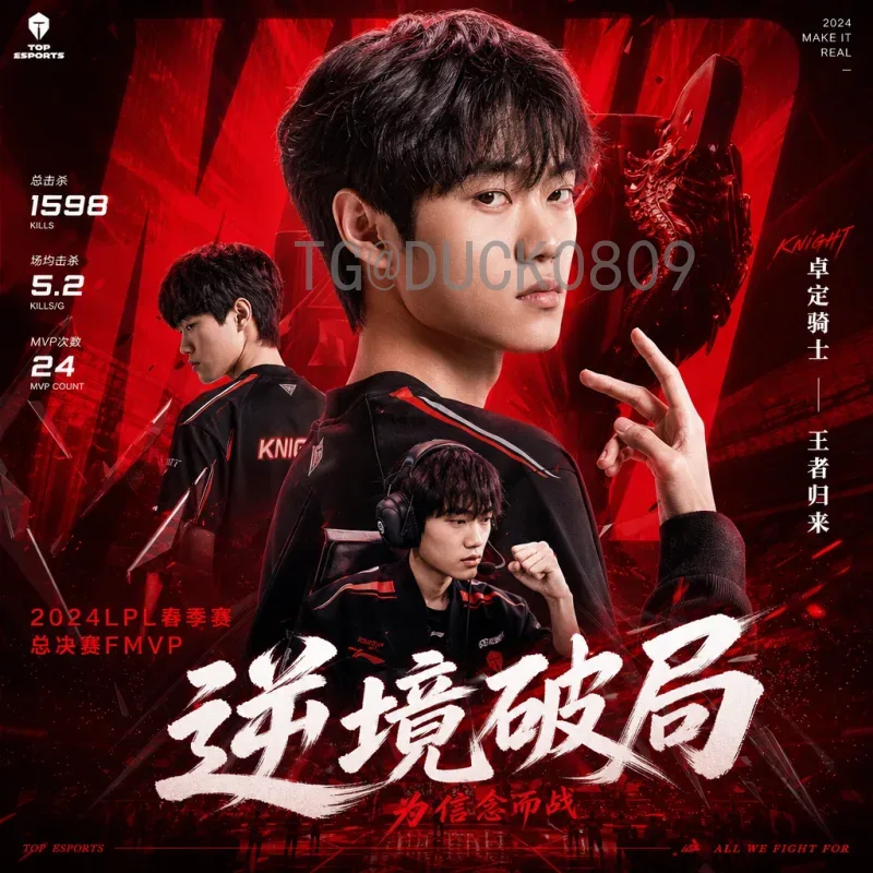 完整2026年美加墨世界杯赛程表时间：北美三国联合主办赛事安排